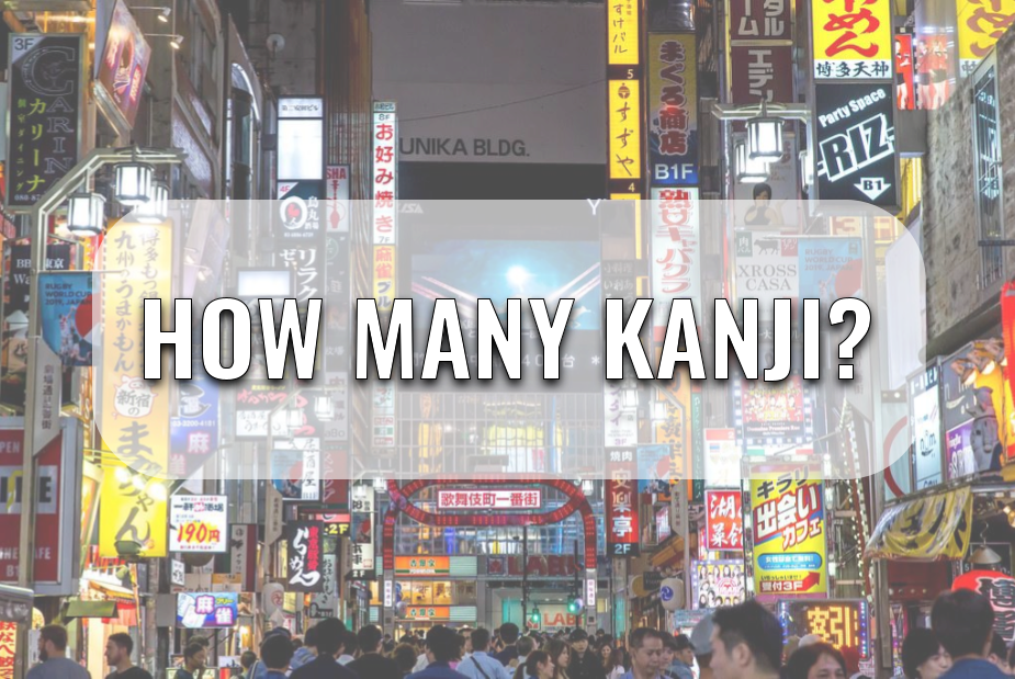 How Many Kanji ARE There Immersion Japanese Club